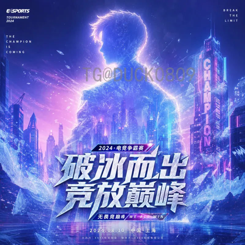 世界杯淘汰赛对阵深度解析：从规则到经典，一窥足球盛宴的巅峰对决