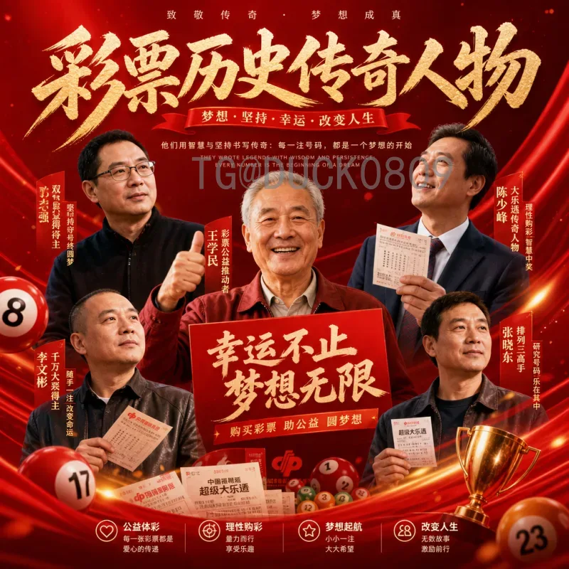 内马尔2026年世界杯：最后的桑巴舞者能否圆梦？