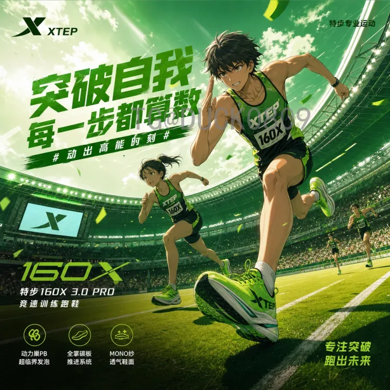 2026美加墨世界杯前瞻：阿根廷队完整阵容深度解析与预测