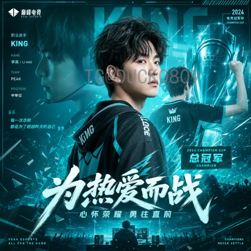 2026世界杯参赛名额分配详解：各大洲名额数量及变化